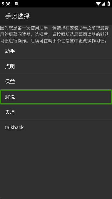 ϰ°汾v5.5.0.20250627095807.1120