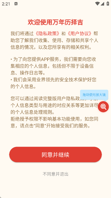 °2025v20250628.1 ٷ