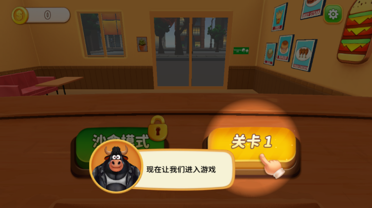 ⿳ͻ׿(Cooking Clash)v1.1.0 ֻ