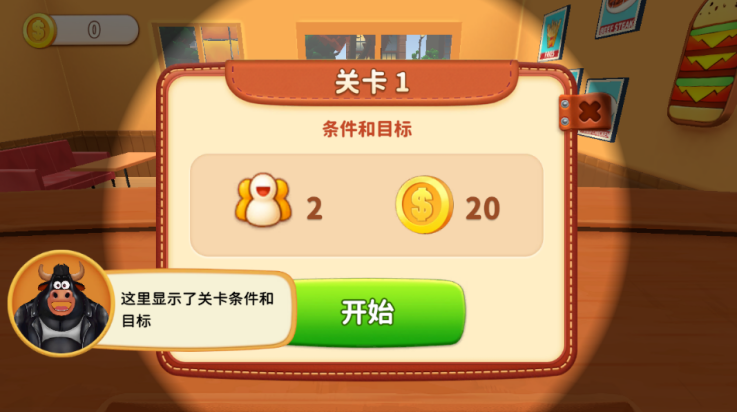 ⿳ͻ׿(Cooking Clash)v1.1.0 ֻ