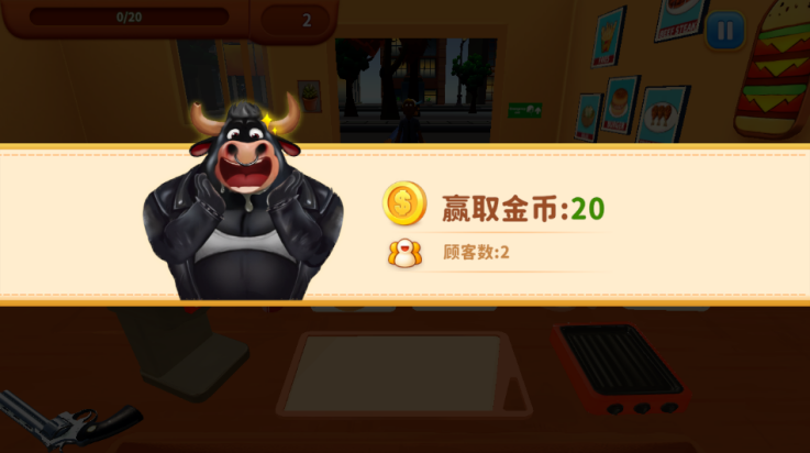 ⿳ͻ׿(Cooking Clash)v1.1.0 ֻ