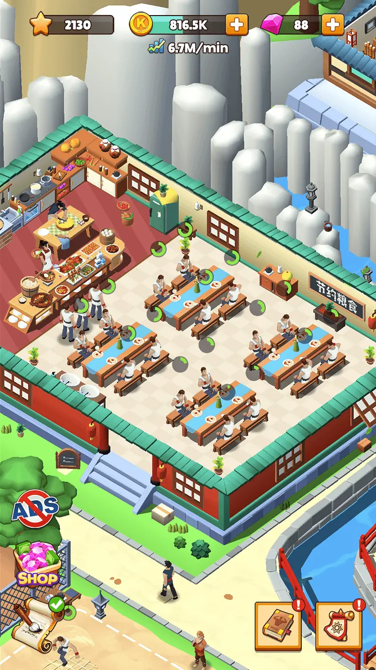 ѧԺİ(KungFu Academy)v3.0.6 ׿