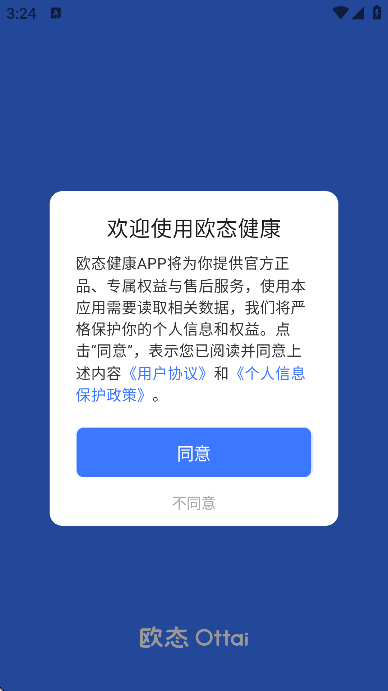ŷ̬appٷv1.12.0 ׿