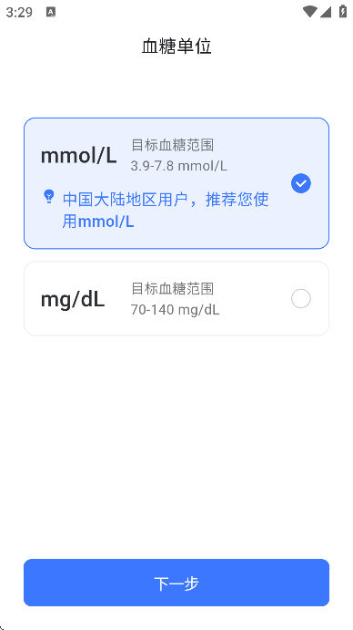 ŷ̬appٷv1.12.0 ׿