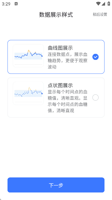 ŷ̬appٷv1.12.0 ׿