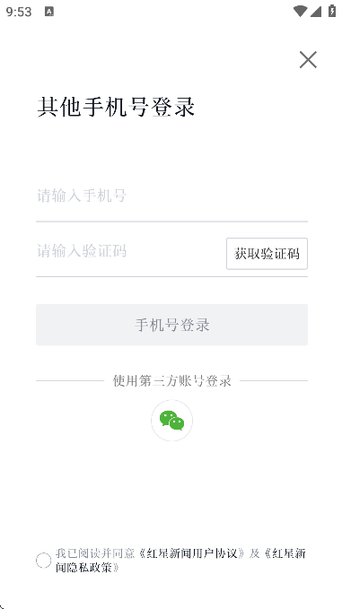ذװֻv7.4.7 ׿