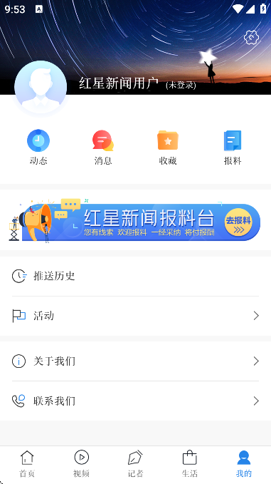 ذװֻv7.4.7 ׿