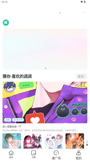 Сappֻv1.0.3 ׿