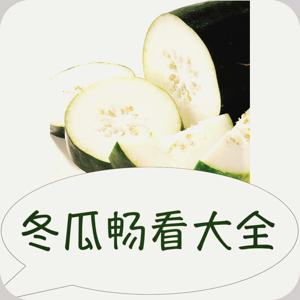 ϳȫС˵Ѱv5.0.2 ׿