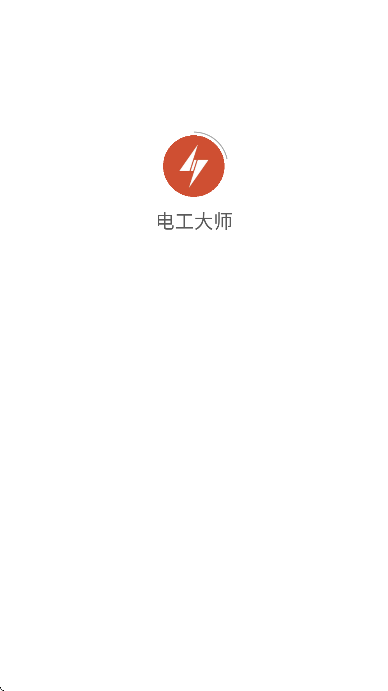 繤ʦapp°氲׿v1.5.0 ٷ