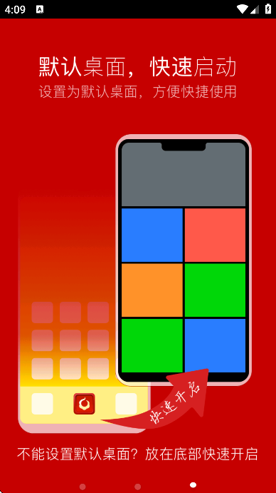 ذװֻv7.3710728 °
