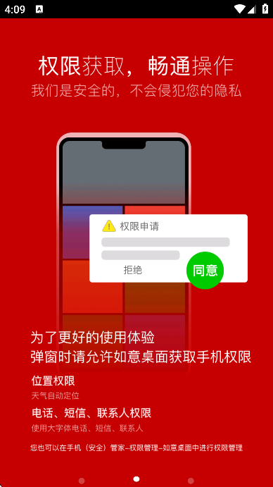 ذװֻv7.3710728 °