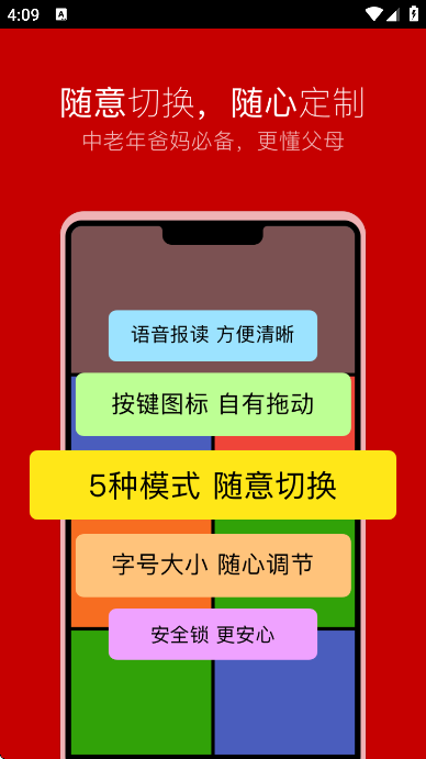ذװֻv7.3710728 °