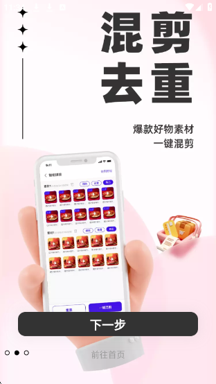 Ŵappv4.4.0 ׿