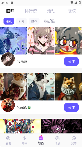 Ȧ°v2.2.6 ׿