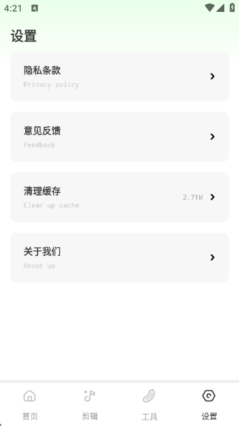 ˿sgv1.0.1 ׿