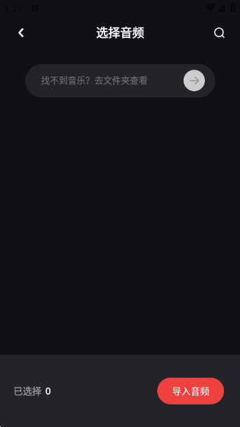 ˿sgv1.0.1 ׿