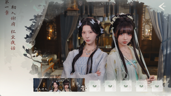 ұŮΧ2ٷ(군ұŮΧ2)v1.16.1.121 ׿