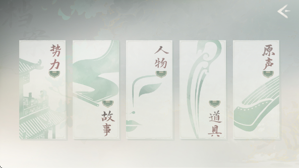 군ұΧ2°(군ұŮΧ2)v1.16.1.121 ٷ