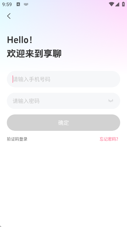 appعٷv3.28.6 ֻ