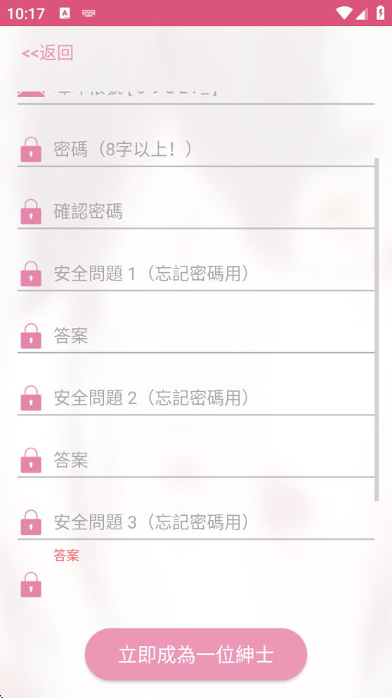picac.g°(PicACG)v2.2.1.3.3.4 ׿