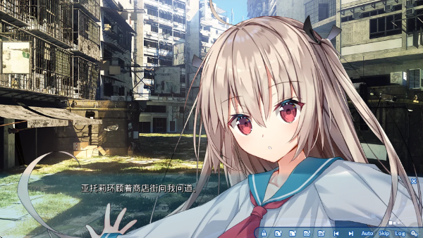 ҵֿʱϷ(ATRI -My dear moments-)v1.0.3 °