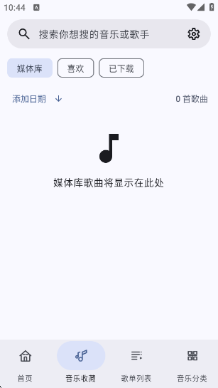 appٷv1.0.1 ׿