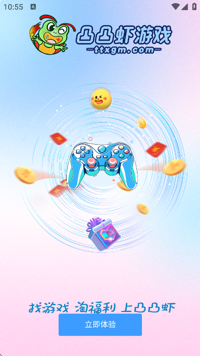 ͹͹ϺϷӹٷذ׿v1.0.4 Ѱ