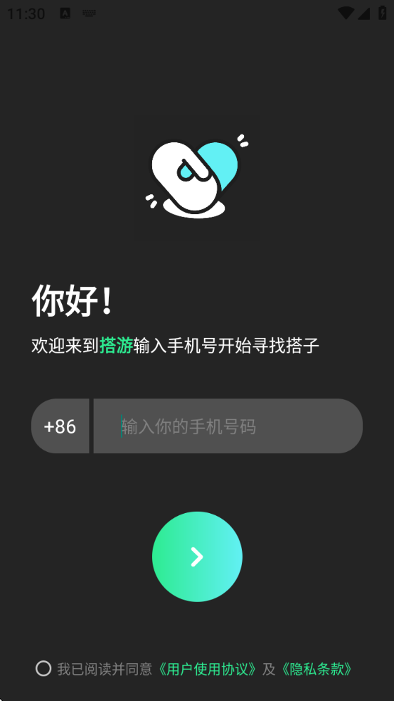 ذװ°汾v3.0.4 ׿
