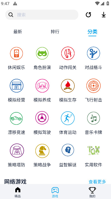 ذװ°v1.9.6 ׿