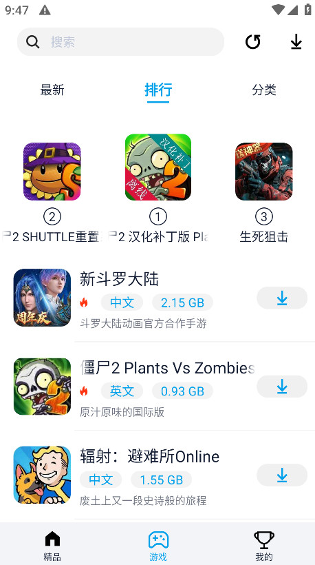 ذװ°v1.9.6 ׿