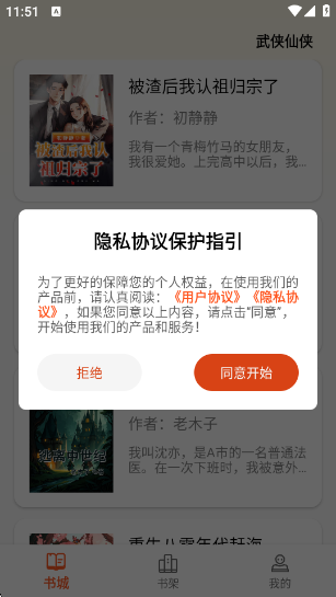 ĸappv1.0.0 ׿