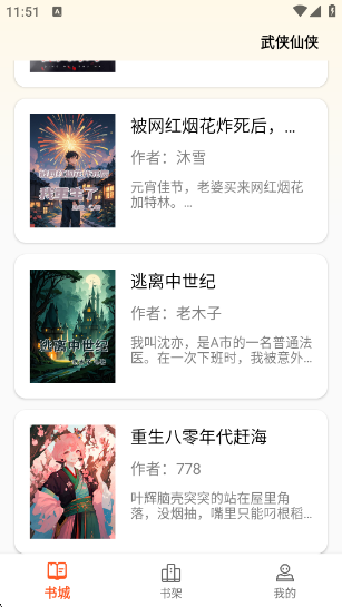 ĸappv1.0.0 ׿