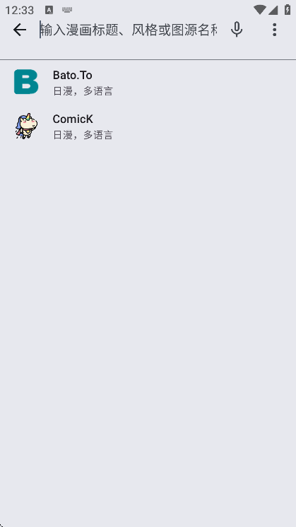 kotatsuİv9.0.1 ׿