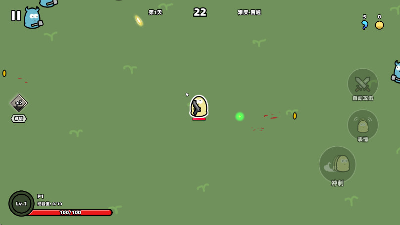 ҲħϷֻv0.3.5.1 °