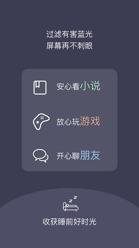 ҹ令Ŀװٷv1.6.2 Ѱ