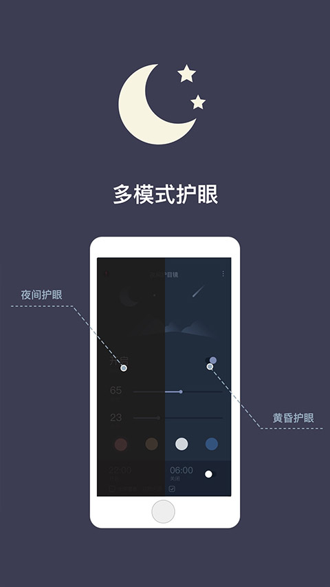 ҹ令Ŀװٷv1.6.2 Ѱ