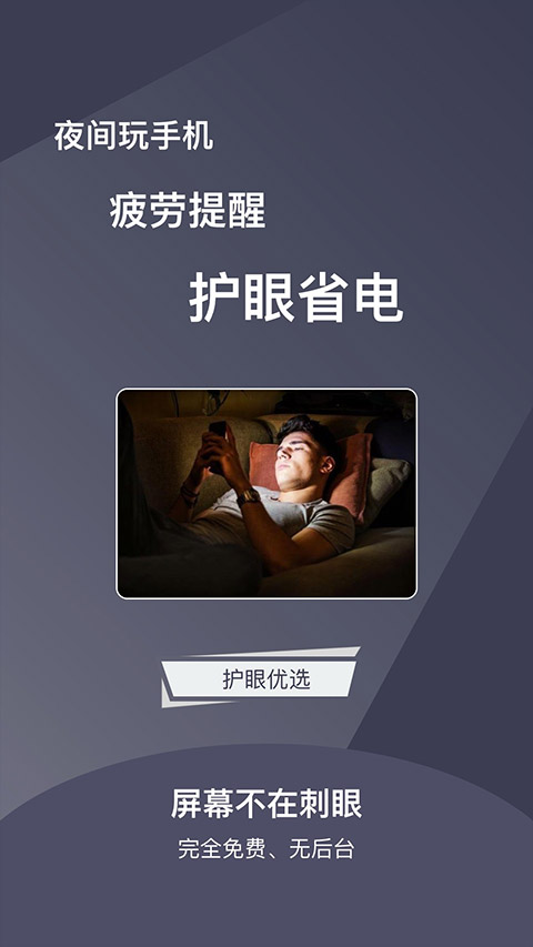 ҹ令Ŀװٷv1.6.2 Ѱ