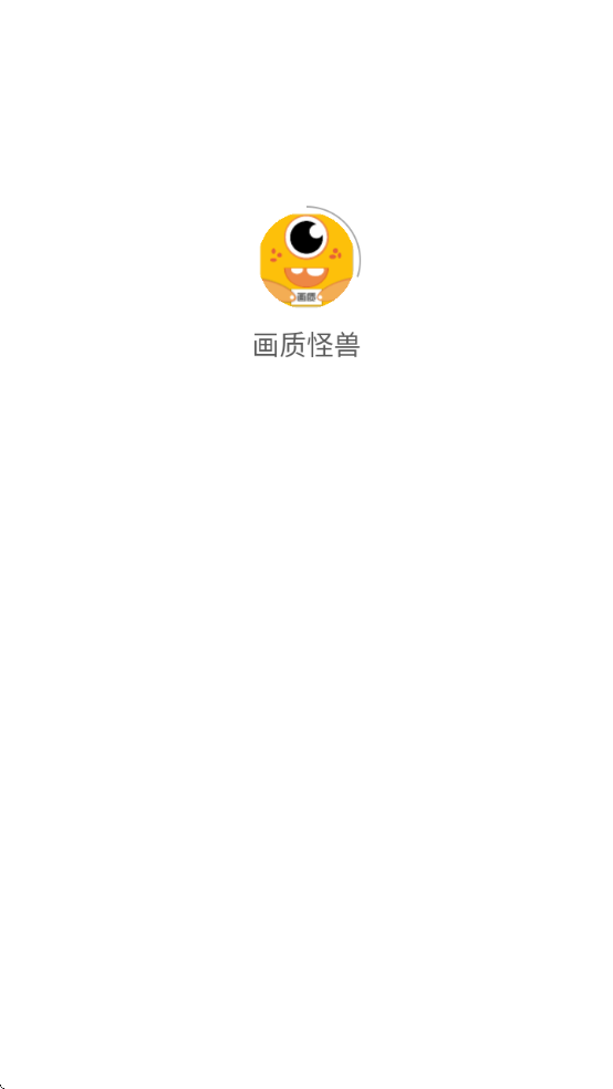 xl6666ʹѰv3.0.1 ׿