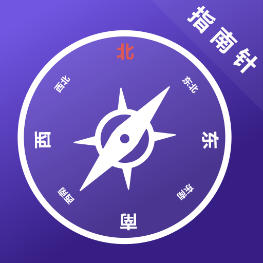 ָ뻧appذװ׿(ֻλ)v6.7.8 ٷ