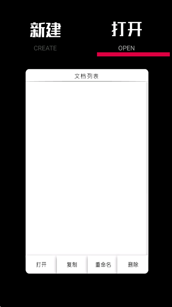 Ұappٷذװv1.0 ׿
