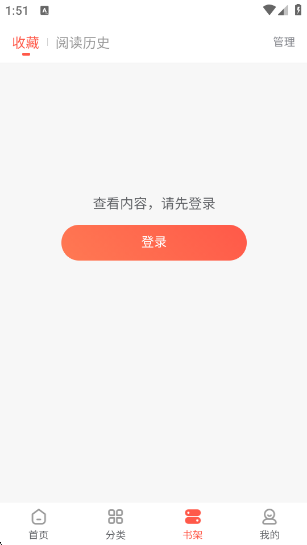 쵢v1.0.0 ׿