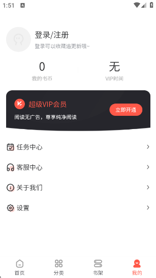 쵢v1.0.0 ׿