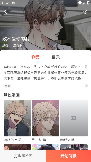 쵢v1.0.0 ׿