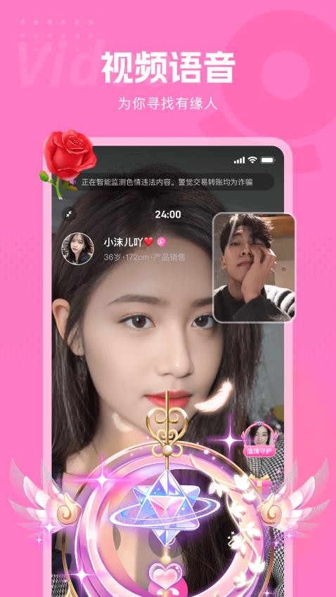 𻶽app°v1.0.3 ׿