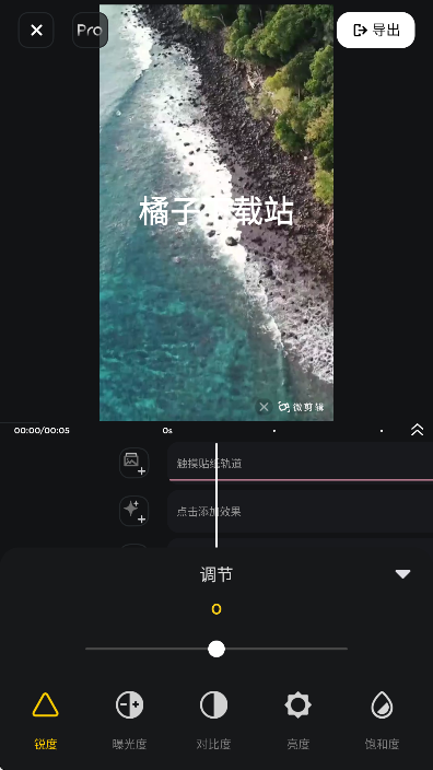 ΢׿޹v14.9.0 °