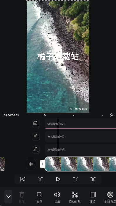 ΢׿޹v14.9.0 °