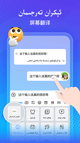 izdax뷨ٷv5.2.20 ׿