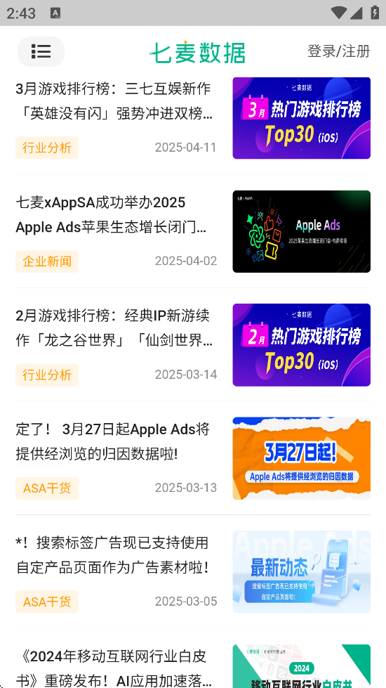 ݹٷappװv1.0 ׿