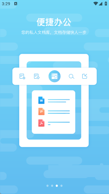 ͰͰapp°v3.4.2 ׿